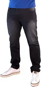 Calça Jeans Masculino Slim Premium Elastano Lycra Estica Moda 2025 Casual