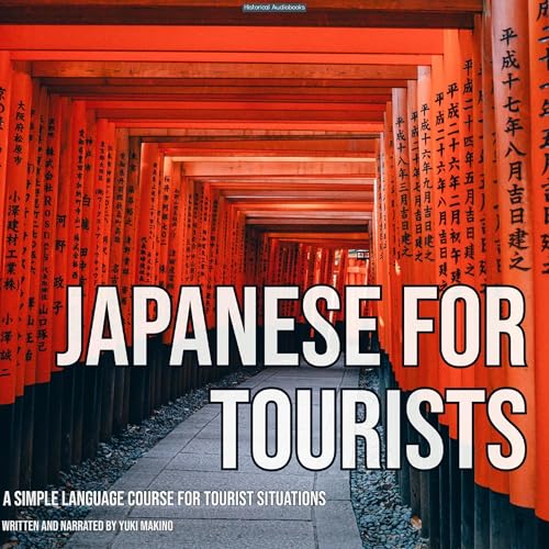 Japanese for Tourists by Yuki Makino episode artwork