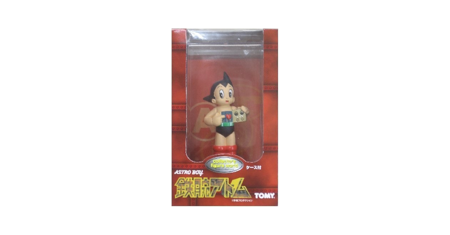 コレクターフィギュアワールド　鉄腕アトム　A-03　アトム（ハート） 2mvetro コレクターフィギュアワールド 鉄腕アトム A-03 アトム（ハート
