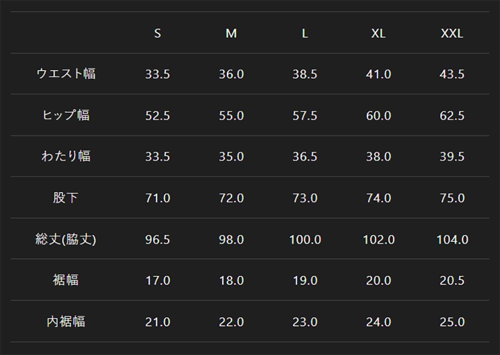 Amazon.co.jp: ジャッカル(JACKALL) プロテクションパンツ (PROTECTION