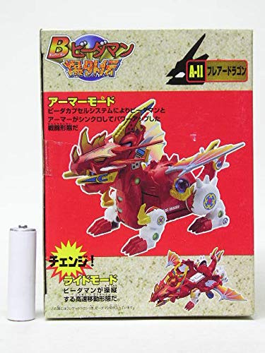 A-11 フレアードラゴン 「Bビーダマン 爆外伝」 Amazon.co.jp: ボンバーマンビーダマン爆外伝 A-11 フレアー