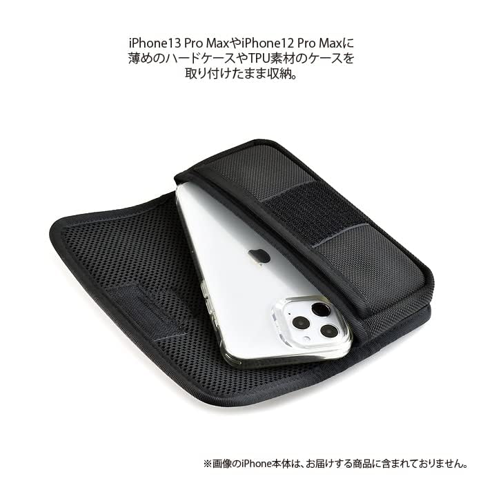 Amazon.co.jp: [バンナイズ ] iPhone15 Pro Max／iPhone14 Pro Max