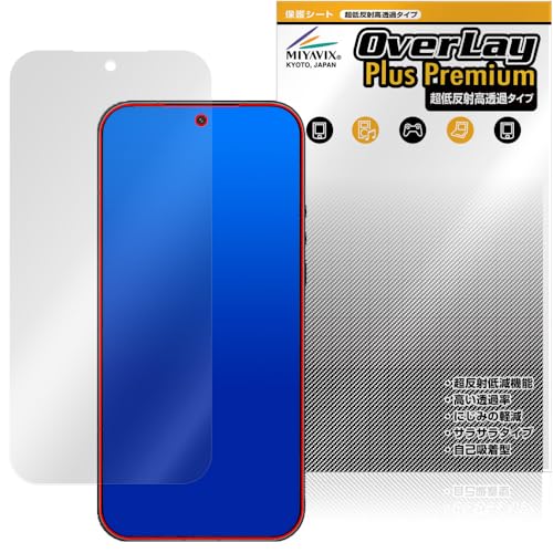 �~���r�b�N�X ���ᔽ�� ������ Xiaomi 17 Ultra by Leica �Ή� �ی� �t�B���� �����בΉ� ���˖h�~ �h�w�� �h�C�A �������H