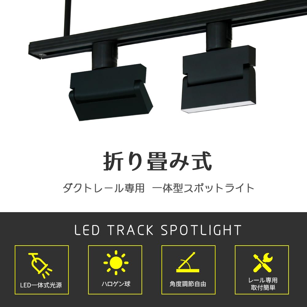 Amazon.co.jp: Allegro Lighting スポットライト LED一体型 LED電球