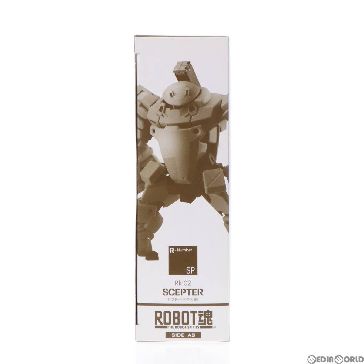 Amazon | [FIG]魂ウェブ商店限定 ROBOT魂(SIDE AS) Rk-02 セプター