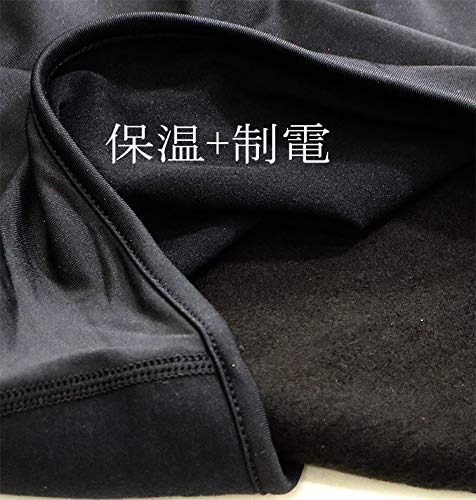 vantann 腹巻き メンズ 軽量保温 裏起毛 TOPトップシャレトン あったか 腹巻 男性用 の商品画像 8