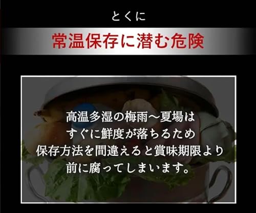 OobLE 真空米びつ ノーマルサイズ 10kg対応 の商品画像 4