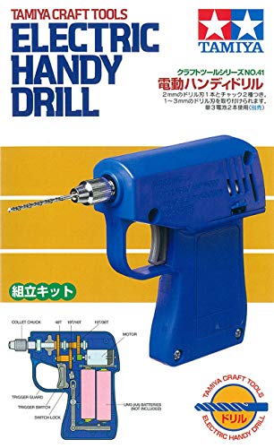 Tamiya 74041 Mini Electric Drill - Model Accessories,Blue,Small - Image 2