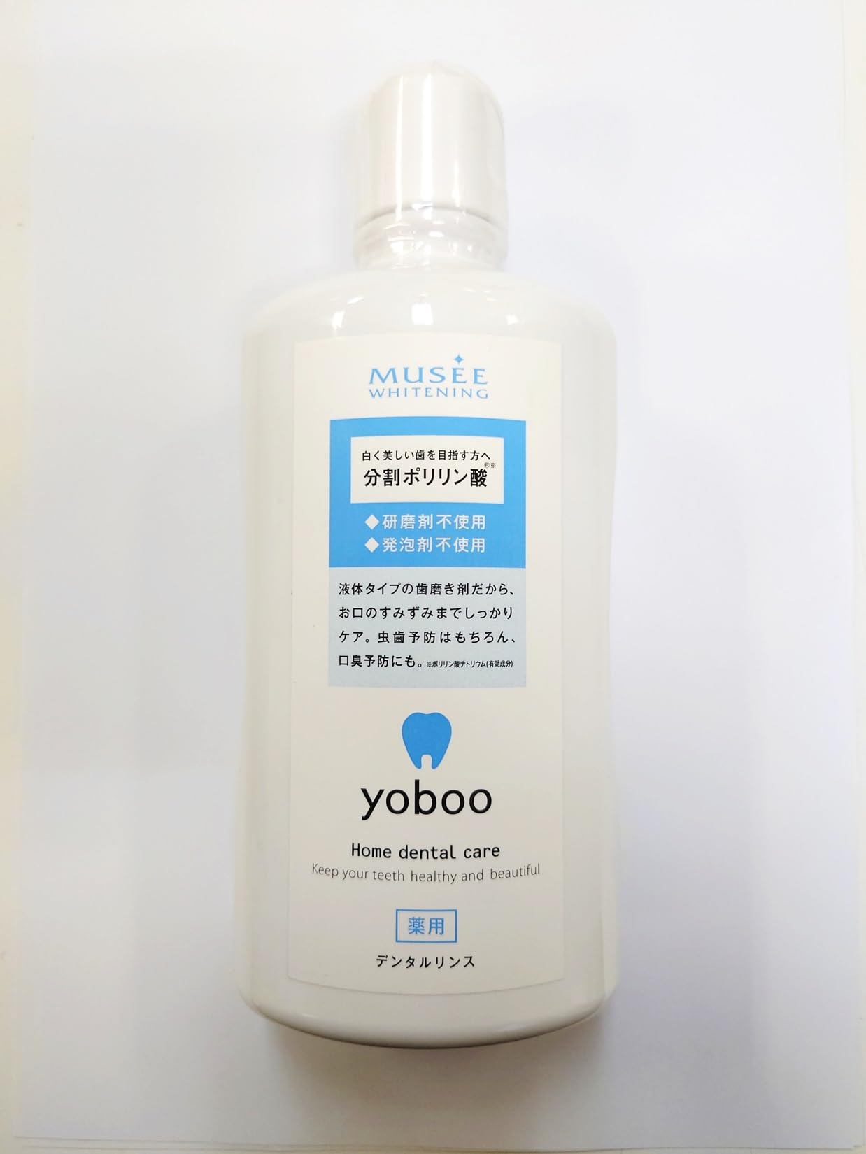 Amazon.co.jp: yoboo デンタルリンス（500ml） : ビューティー