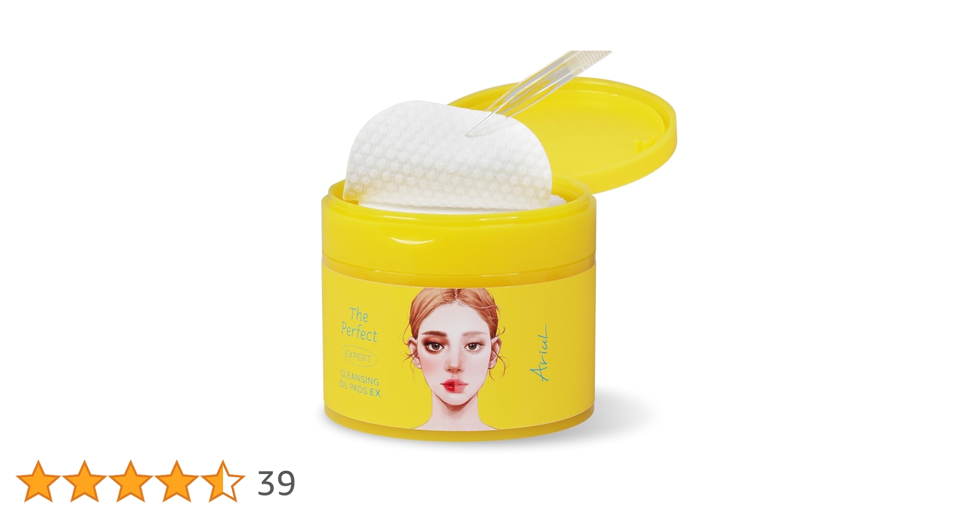 Amazon | ザ・パーフェクトオイルパッドEX クレンジングオイル/角質