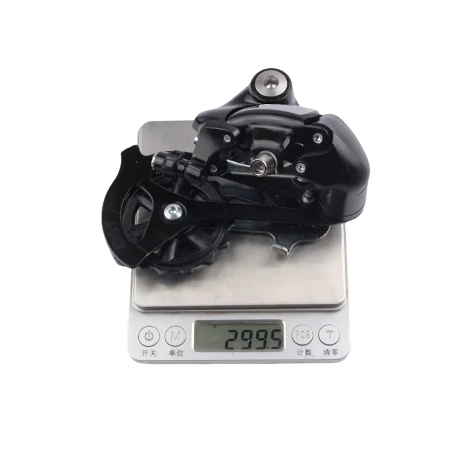 Générique Derailleur Arriere, Compatible avec Shimano, RD-M360 M3020 | RD-M310, 7S 8S, 3x7s 3x8s, chape longue SGS, noir, pignon max 34T