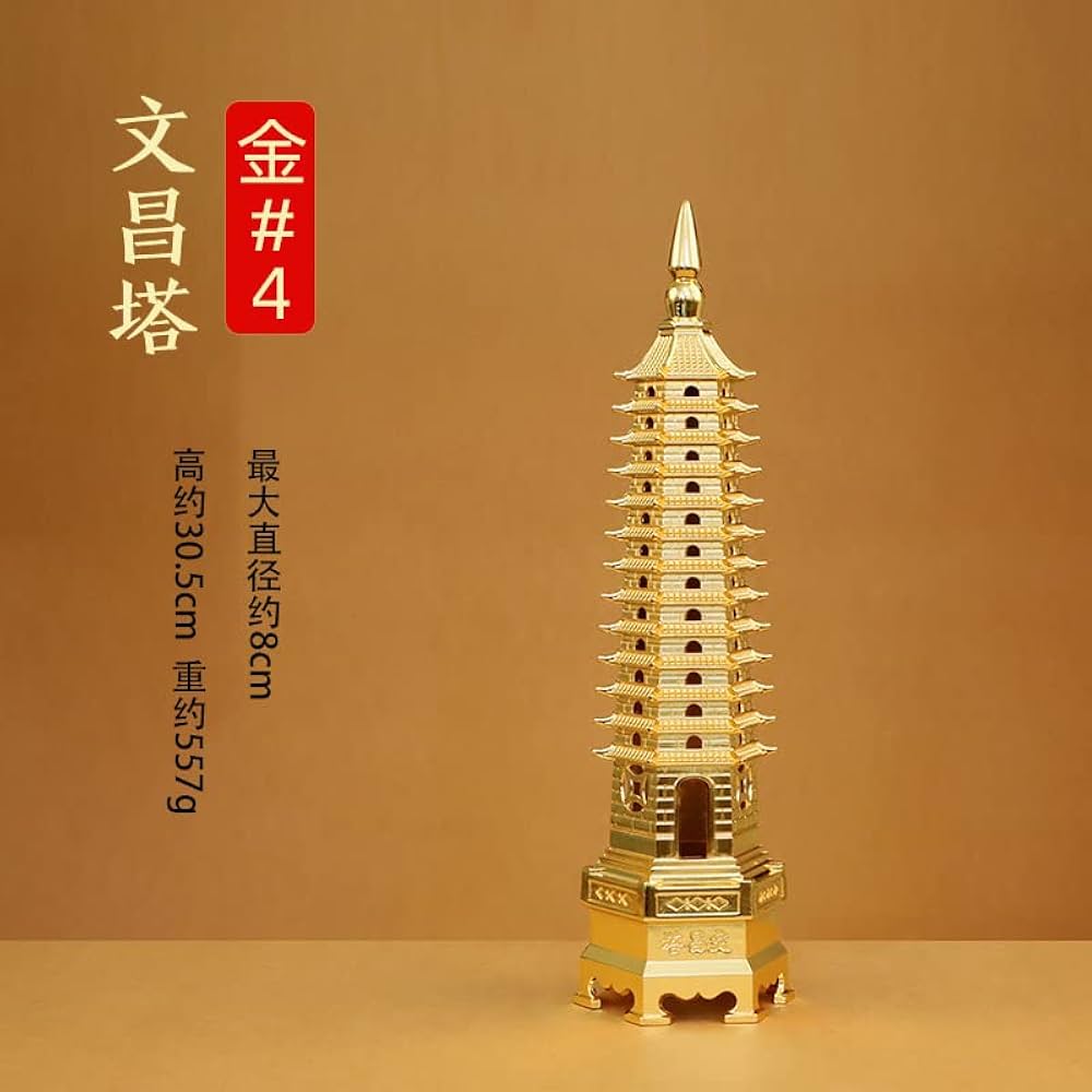 銅器 九層宝塔 文昌塔 家庭 事務室書斎 書架 装飾品 置物 Amazon