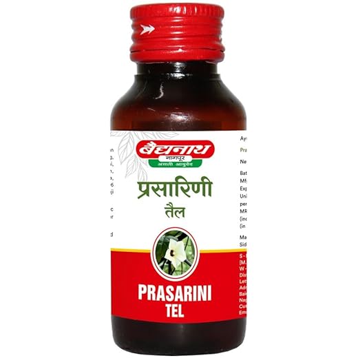 Baidyanath Prasarini Pain Relief Oil 50ml