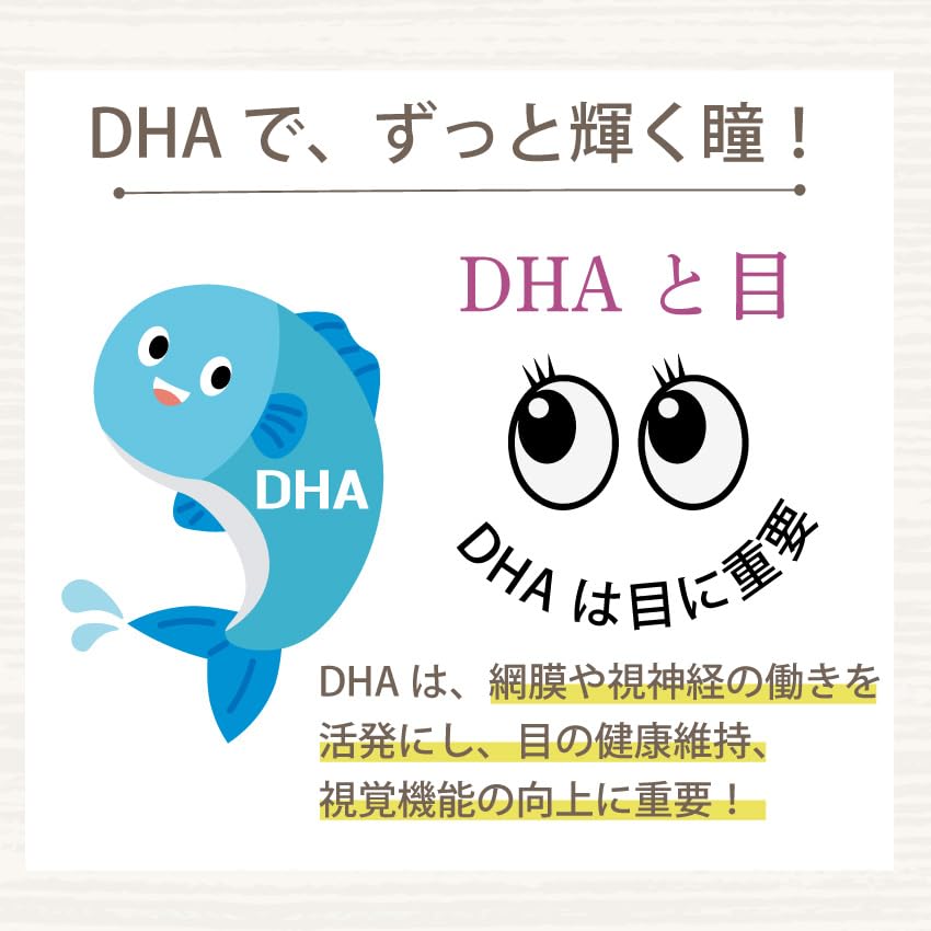 Amazon | 犬 おやつ(魚 ジャーキー あじ)目・瞳・視力・肝臓 無添加
