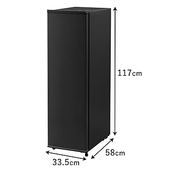 Amazon | [山善] 冷凍庫 70L 右開き YF-SU70(B) ブラック