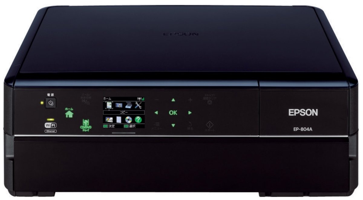A2H10□EPSON エプソン EP-804A インクジェットプリンター エプソンEP 