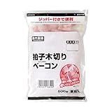 【ママパン】伊藤ハム IQFベーコン拍子木切り 500g 1.8mm ベーコン スライス 業務用