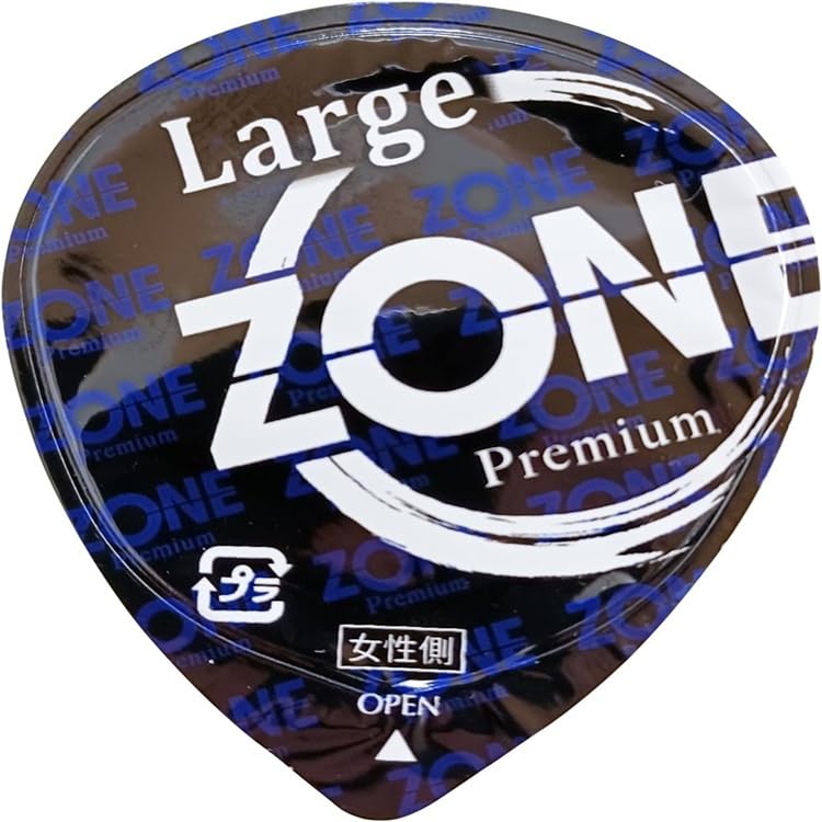 【3個セット】コンドーム ゾーン ZONE プレミアム ラージ 5個入 + オリジナルコンドームケース + ペペ ローション プロローグ 5ml - 画像2