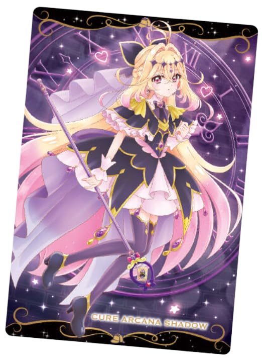 Amazon.co.jp: プリキュア カードウエハース13 第13弾 メタリックプラ
