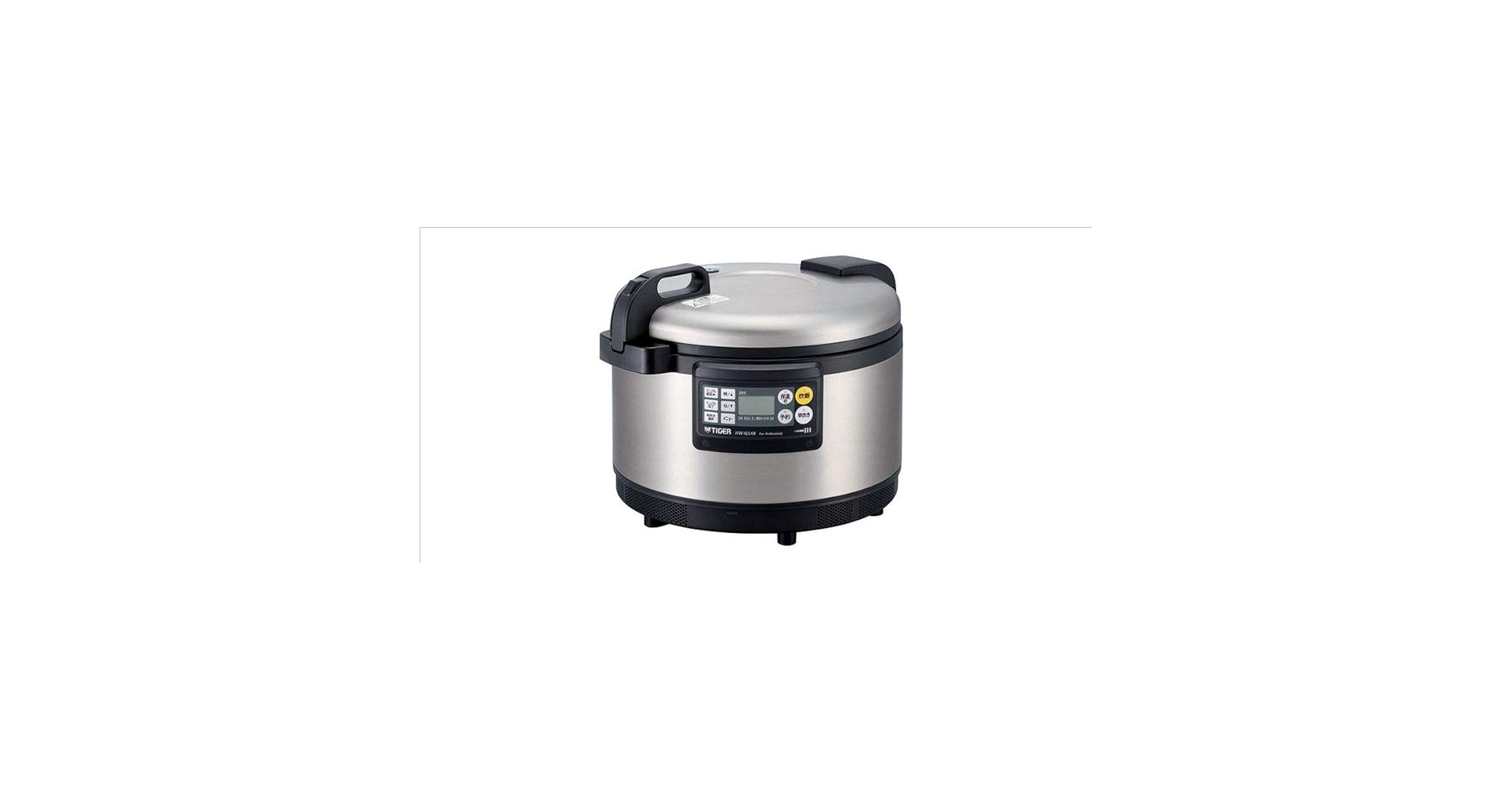 タイガー　IH炊飯ジャー　JIW-G541 JIW-G541(JIW-G541-XS)【タイガー】IH炊飯ジャー 1.8L～5.4