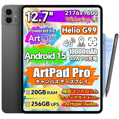 Amazon.co.jp: TECLAST ArtPad Pro タブレット 12インチ Helio