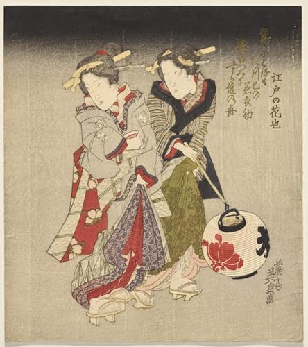Toile murale Fukagawa de Keisai Eisen, impression affiche tableau japonais 60x90cm