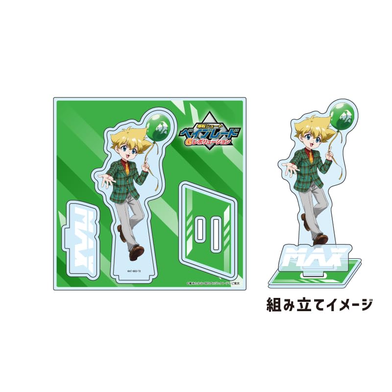 Amazon | 爆転シュート ベイブレード Gレボリューション 04 水原