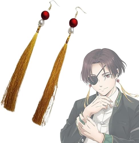 EBhuCJ[ hc  RXv  sAX CO ANZT[ RXv   ؕ h ^bZ (COîȂɁj) [sAi]