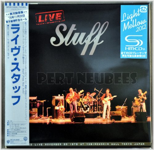 stuff (2) live stuff