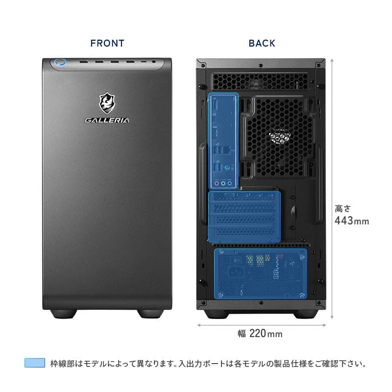 Amazon.co.jp: ガレリア ゲーミングPC 【 Ryzen 7 5700X / RTX5060