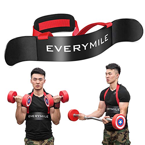 EVERYMILE アームカールプレート 上腕二頭筋トレーリング補助用器具 フォーム矯正(黒) EVERYMILE アームカールプレート 上腕二頭筋トレーリング補助用器具 フォーム矯正(黒)