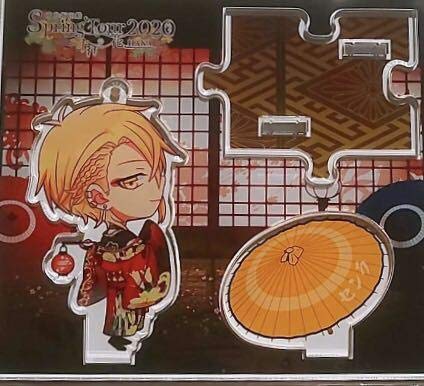 Amazon.co.jp: 浦島坂田船 公式グッズ アクリルスタンド センラ Spring