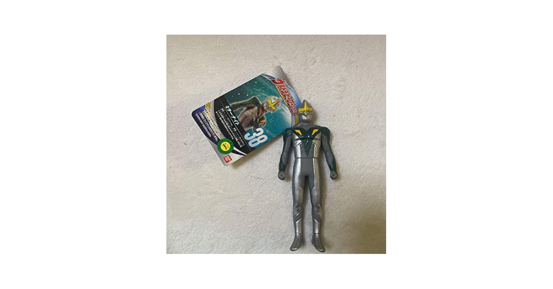 ウルトラヒーローシリーズ 38 ミラーナイト dwos6rj Amazon.co.jp: ウルトラヒーローシリーズ 38 ミラーナイト