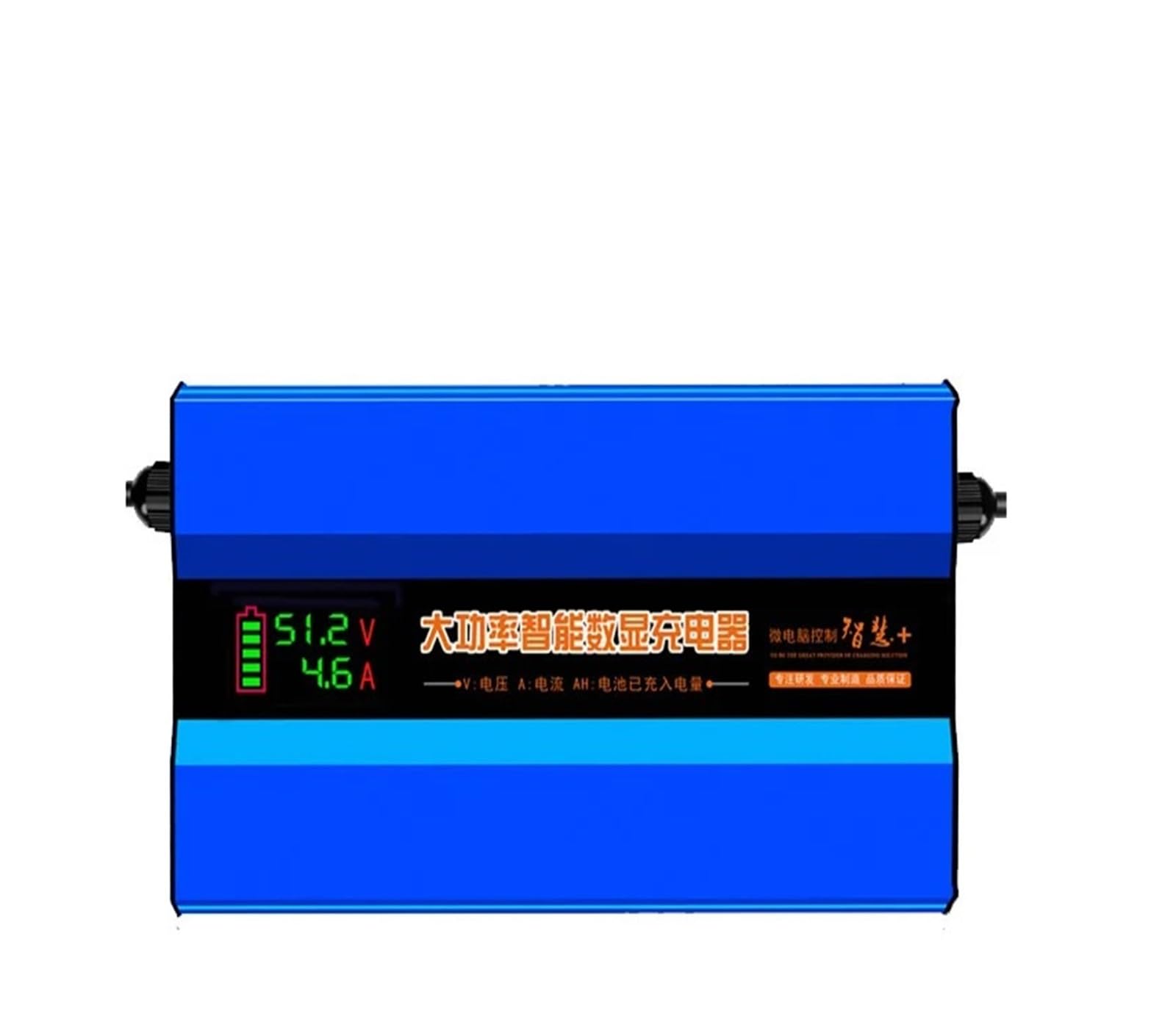 BRODEFUP 48V 10A 12A Charger 60V 10A 72V 10A 12A With Digital Display(60V,10A)