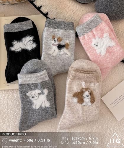 Image of IIG Cute Warm Wool Socks for Women Super Cozy Thick Crew Winter Socks Gifts, 5 Pairs