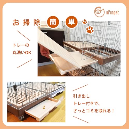 HFunpet 犬 ケージ ペットゲージ 大型犬 ゲージ 【90*60*58CM】ダブルドア 犬 ゲージ 小型犬 組み合わせ自由 トレー付き キャスター付き ロック可能 『2025年革新版』 2匹同時用 犬猫兼用 室内外兼用 折り畳み式 掃除簡単 移動便利 スチール製 犬 ゲージ 小型犬 中型犬 ロック可能 脱走防止 の商品画像 3