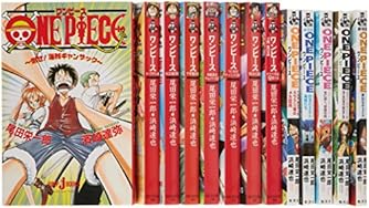 Page 15 21 尾田栄一郎 の本 マンガ 新作 新刊順 ダ ヴィンチweb