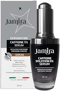 سيروم فايب 5% كافيين، 30 مل من جميرا