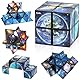 Sternenwürfel Zauberwürfel, Infinity Cube, Anti Stress Würfel IQ Puzzle, Unendlichkeitswürfel Zappelspielzeug, Magic Cube, Zauberwurfel Spiele, Geschenkideen ab 6 7 8 9 10 11 Jahre Jungen Mädchen