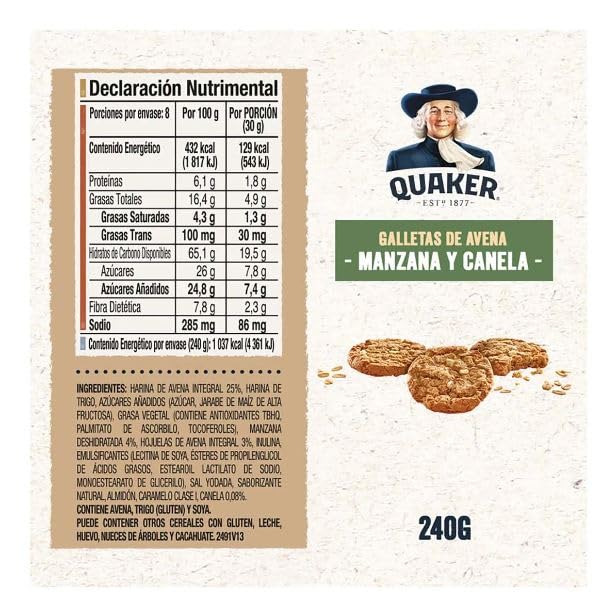 Opiniones y reviews de Galletas de avena marcas de esta semana. 2 Imagen adicional