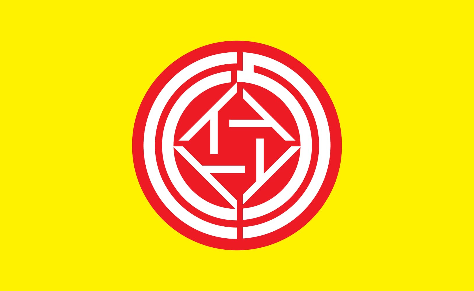 Drapeau Ishikari Town Hokkaido grand format idéal pour collectionneur et décoration