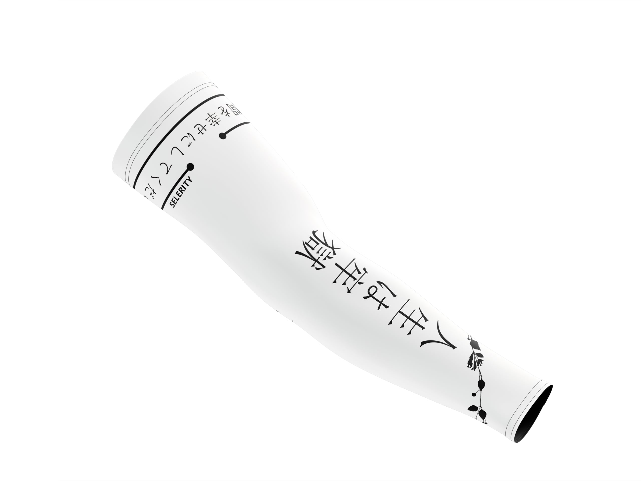 SelerityGaming Arm Sleeve PC Sport compression esports gamer sleeve