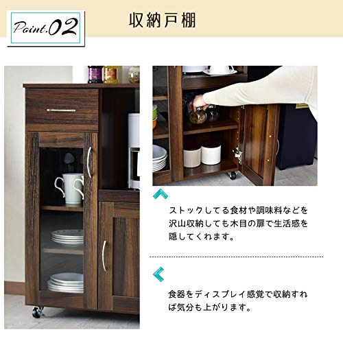 ノエル キッチンカウンター Amazon|DORIS ドリス 食器棚 キッチンカウンター ダイニング