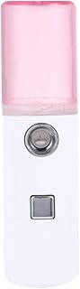 Nano Facial Mister 30mL Umidificador Facial Portátil Cool Mist Facial Steamer SPA Hidratante Pulverizador Hidratante USB Recarregável Prático Pulverizador Névoa