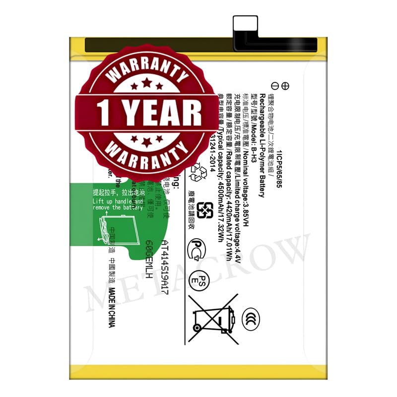 Image of Original B-H3 Battery Compatible for Vivo Z1x (1917, PD1921F EX) | Z5 (1921, V1921A, V1921T) - (4500mAh) - 1 Year Warranty JK1