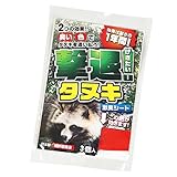 撃退タヌキ激臭シート3個入 たぬき対策 激辛臭が約2倍の強力タイプ 効果は驚きの1年間!