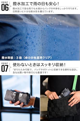 BOSSBUNNY ちょっといい エコバッグ の商品画像 6