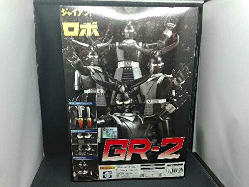Amazon | 美品 フィギュア エヴォリューション・トイ