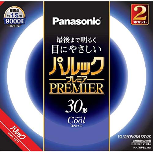 Panasonic 蛍光灯 30個 Amazon | パナソニック 30形丸型蛍光灯・クール色（昼光色）【2本
