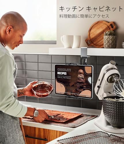 woleyi タブレットスタンド アームクリップ式 取り付けクランプマウント 安定性 インストール簡単 角度調整可能 スマホ タブレット ホルダー キッチン/テーブル/デスク/卓上用 対応機種4-12.9インチデバイス iPad Pro 13 11 10.5 9.7 / Air Mini/Galaxy Tab/Fire HD/iPhone 15 / 15 Pro / 14 / SE